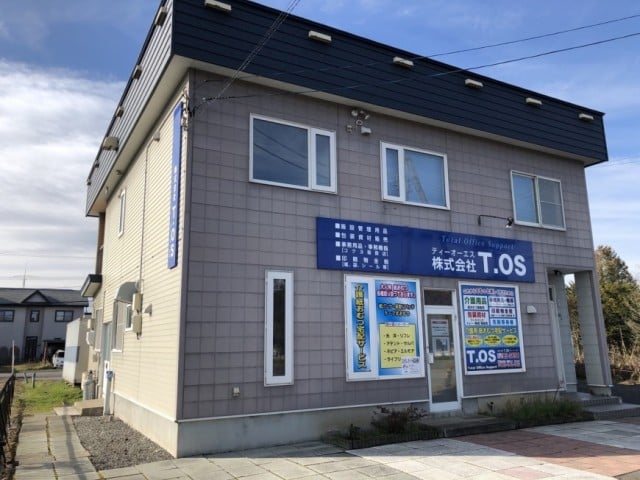 社屋 社屋