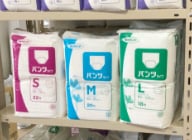 介護施設の管理用品